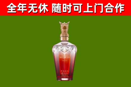 东港回收剑南春价格