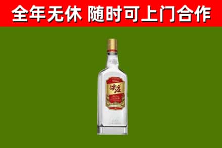 东港烟酒回收尖庄酒.jpg