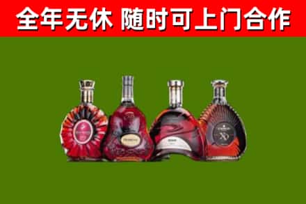 东港回收老洋酒