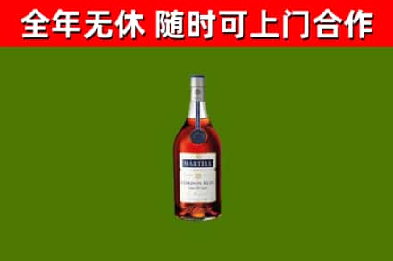 东港回收蓝带洋酒